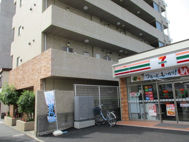 ステージファースト西早稲田の周辺|セブンイレブン 西早稲田1丁目新目白通り店 36m