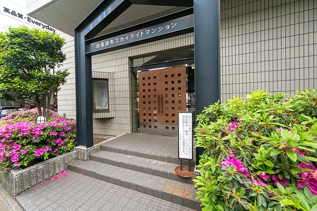 田園調布スカイライトマンションのその他