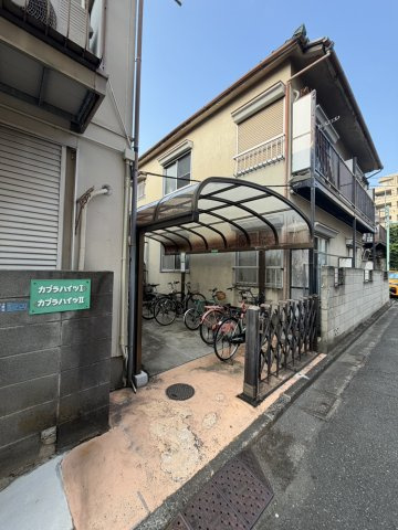 カブラハイツⅠの外観|物件の外観です