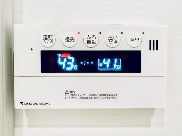 パークハウス牛込神楽坂の設備