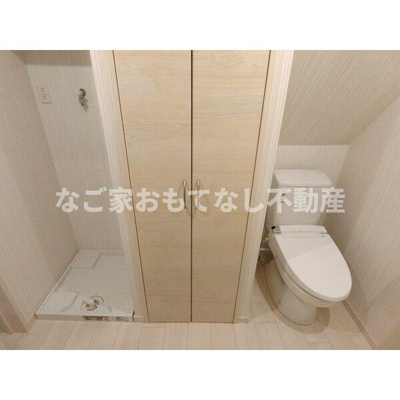 【トイレ】 | ランドスクエア須ケ口