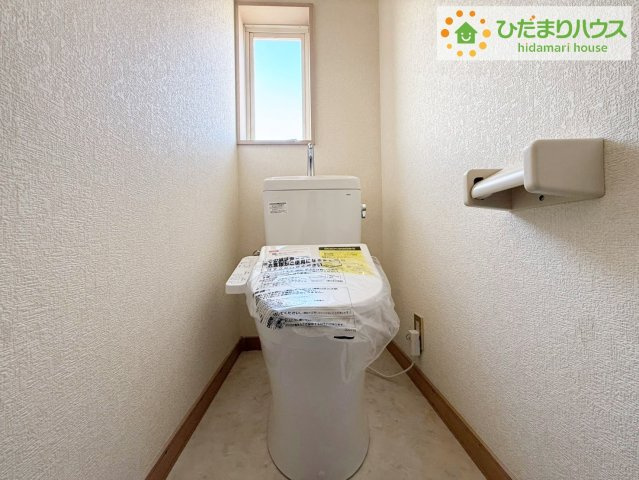 常陸太田市大森町　中古戸建のトイレ|温水洗浄便座ついてます(^^♪
