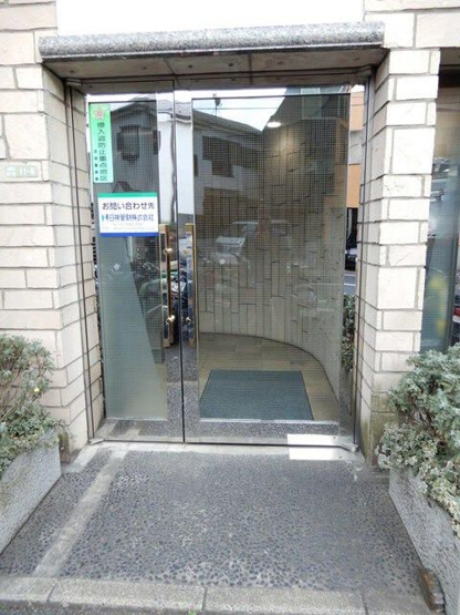 【エントランス】