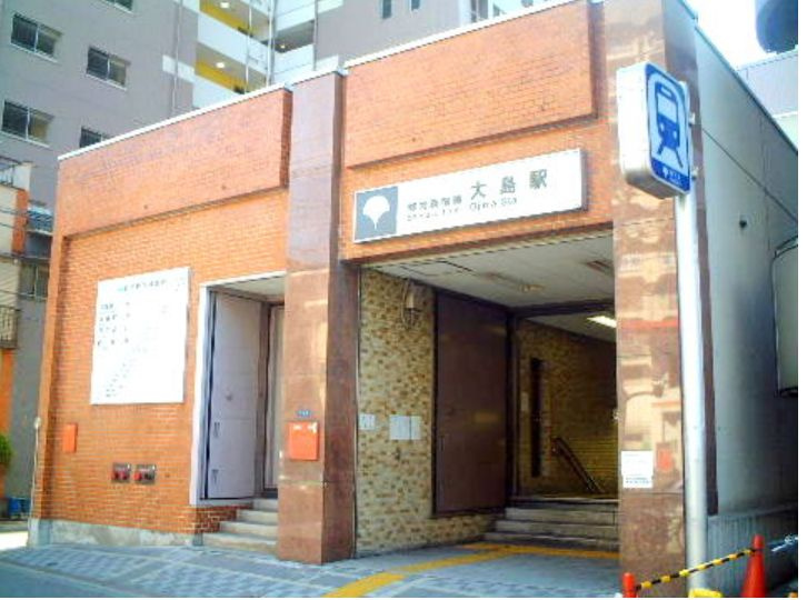 Ｅｓｐｏｉｒの周辺