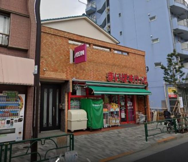 Ｅｓｐｏｉｒの周辺