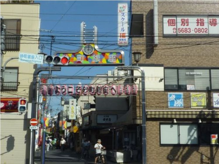 Ｅｓｐｏｉｒの周辺