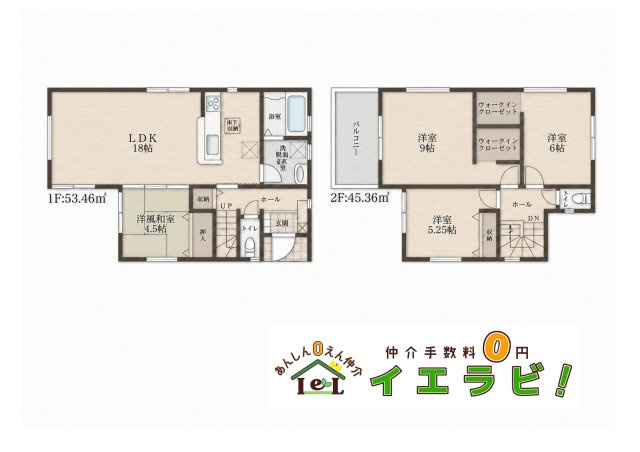 リーブルガーデン堺市東区菩提町３丁