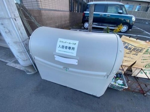 ヴランドールRioのその他共用部分