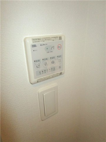 【設備】 | リブリ・SUNエースⅡ