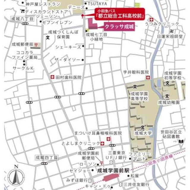 クラッサ成城の玄関|※写真は同タイプ住戸です。