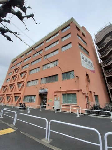 トゥーレン　コティの周辺|京浜病院まで160m
