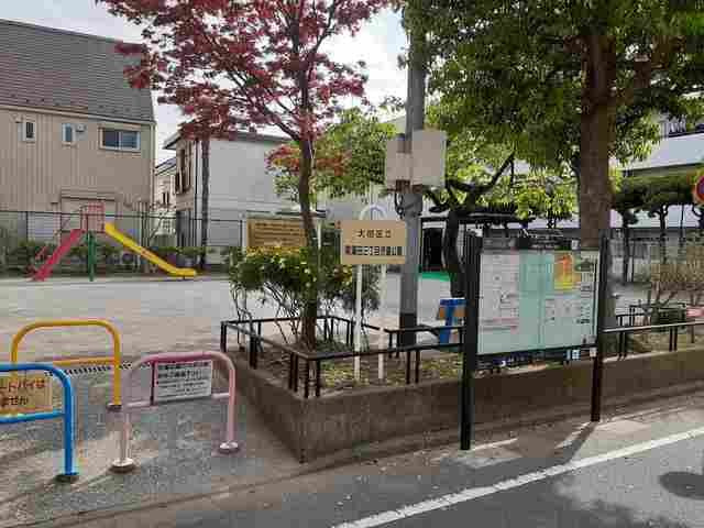 サンドミール蒲田の周辺|南蒲田三丁目児童公園まで63m