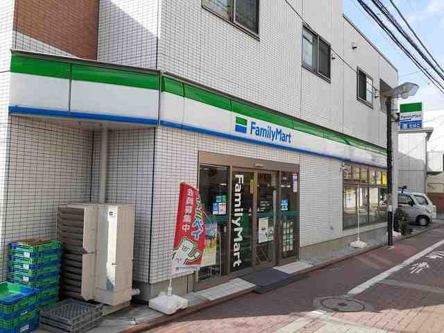 サンドミール蒲田の周辺|ファミリーマート大田南蒲田二まで155m