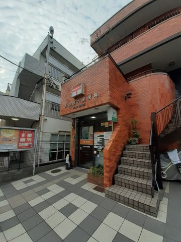 ユアーズの周辺|大森西六郵便局まで291m