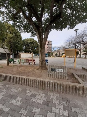 ユアーズの周辺|大森三輪公園まで295m