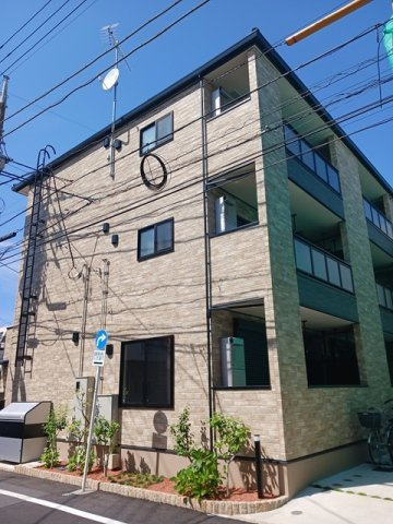 ユアーズ
