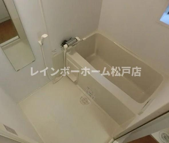 アーク松戸セントラルパークの浴室|日々の疲れを癒すお風呂付です