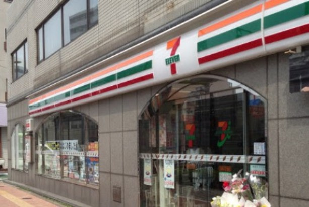 レジデンス池袋要町の周辺