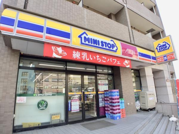 レジデンス若松の周辺