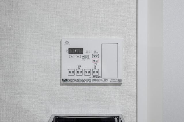 【設備】 | Bタイプ2026年3月撮影 同タイ…