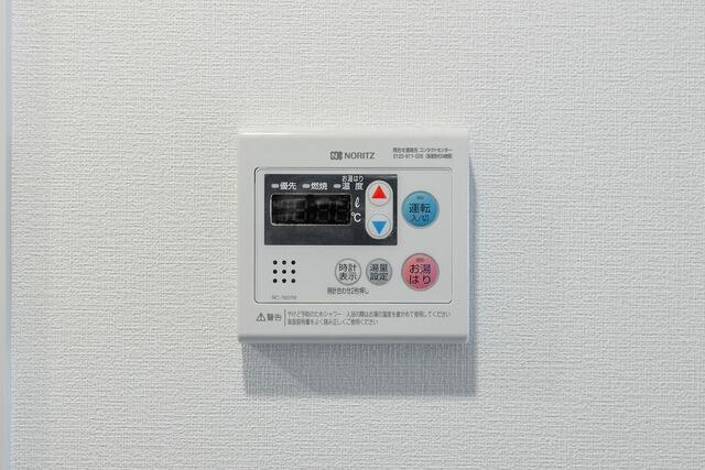 【設備】 | Bタイプ2026年3月撮影 同タイ…