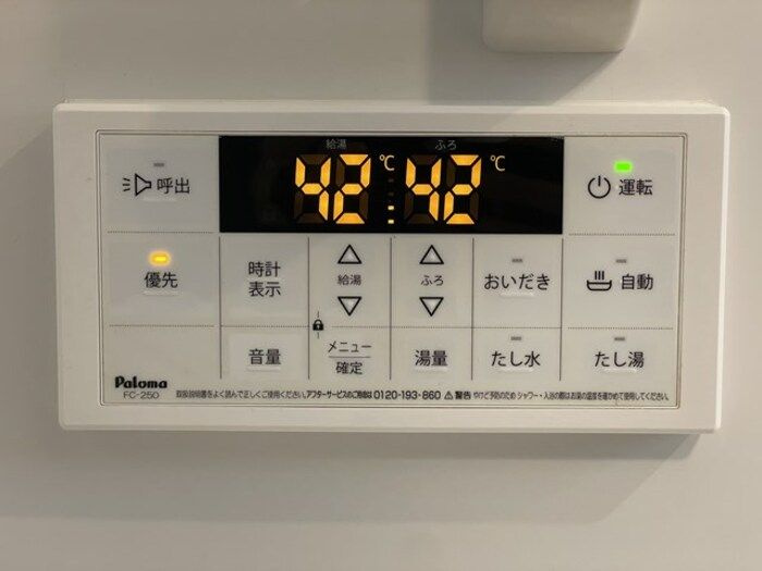 アベニュー　Ｂ