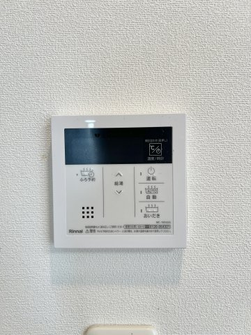 ディークラディア 浜松宮竹の設備|追炊き機能等が備わった設備になります。家族の入浴時間がバラバラでも操作1つで、いつでも温かなお風呂時間を楽しめます。