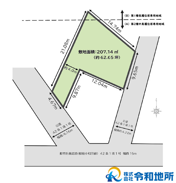 売地　茅ヶ崎市富士見町の外観