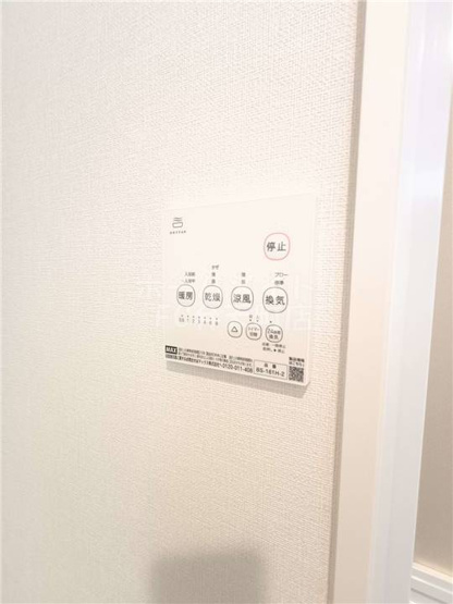 【その他】 | シャンティーハーバー九条