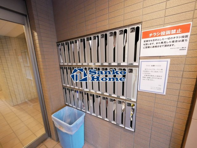 マルベリーラグーン勝どきのその他共用部分
