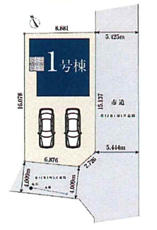 【区画図】 | 名古屋市千種区清住町2丁目35−29【仲介手数料無料】新築一戸建て 