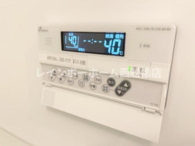 喜多園の設備