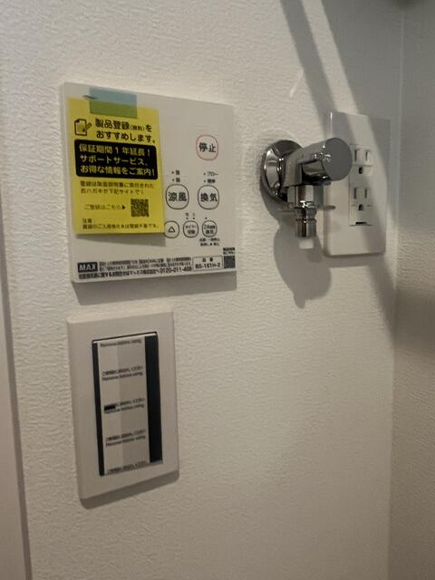 PRIME WOOD SHINOZAKIの設備