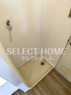 【その他】 | サンフォレスト渡辺C