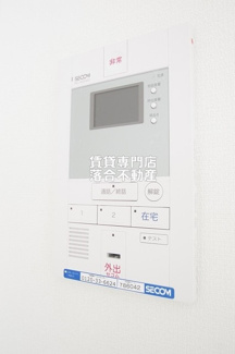 【セキュリティ】 | リブリ・IK | セコムセキュリティシステム加入済みで安心♪