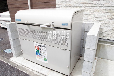 【その他共用部分】 | リブリ・IK | 敷地内ゴミ置き場