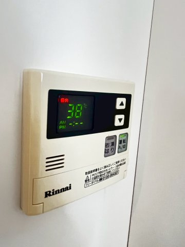 ヒルズななおの内装