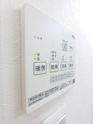 Pear Residence Central Parkの設備