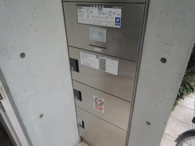 【その他共用部分】 | ブランシェ練馬高野台