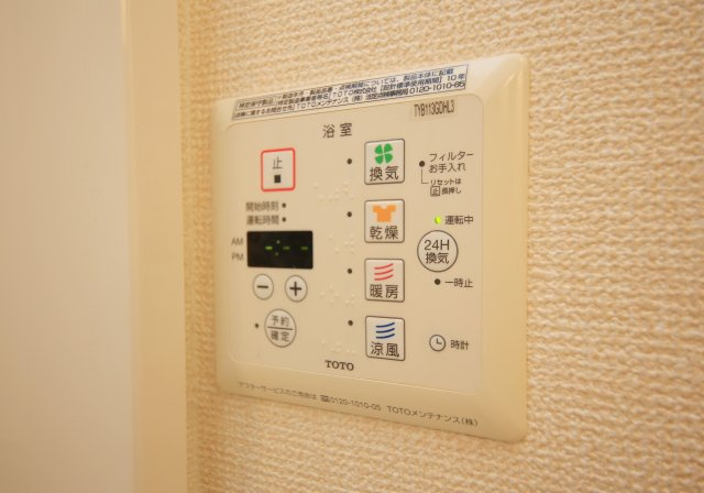 サンコート札木 Bの設備
