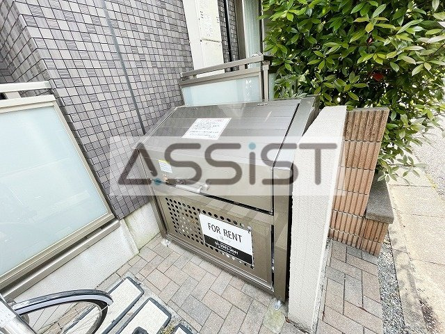 アネトス武蔵小山のその他共用部分