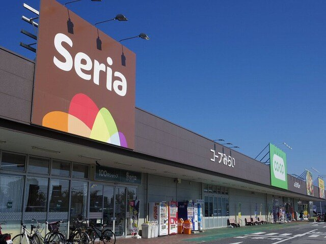 スーパーCOOPまで290m