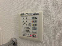 過ごしやすい室内です