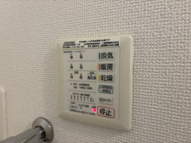 過ごしやすい室内です