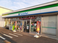 ファミリーマートまで120m