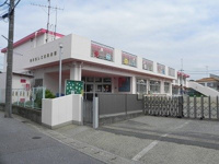 柏市立しこだ保育園まで600m