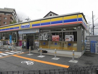 ミニストップまで1330m