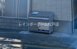YR新松戸のその他共用部分