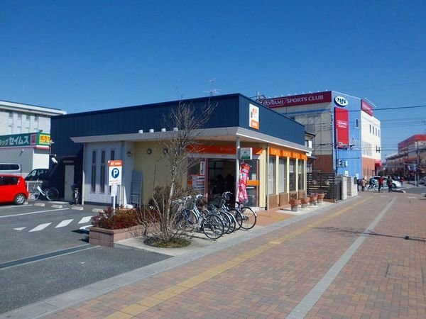 北上尾駅前郵便局まで900m