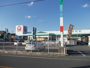 コメリハード＆グリーン吉見店まで350m